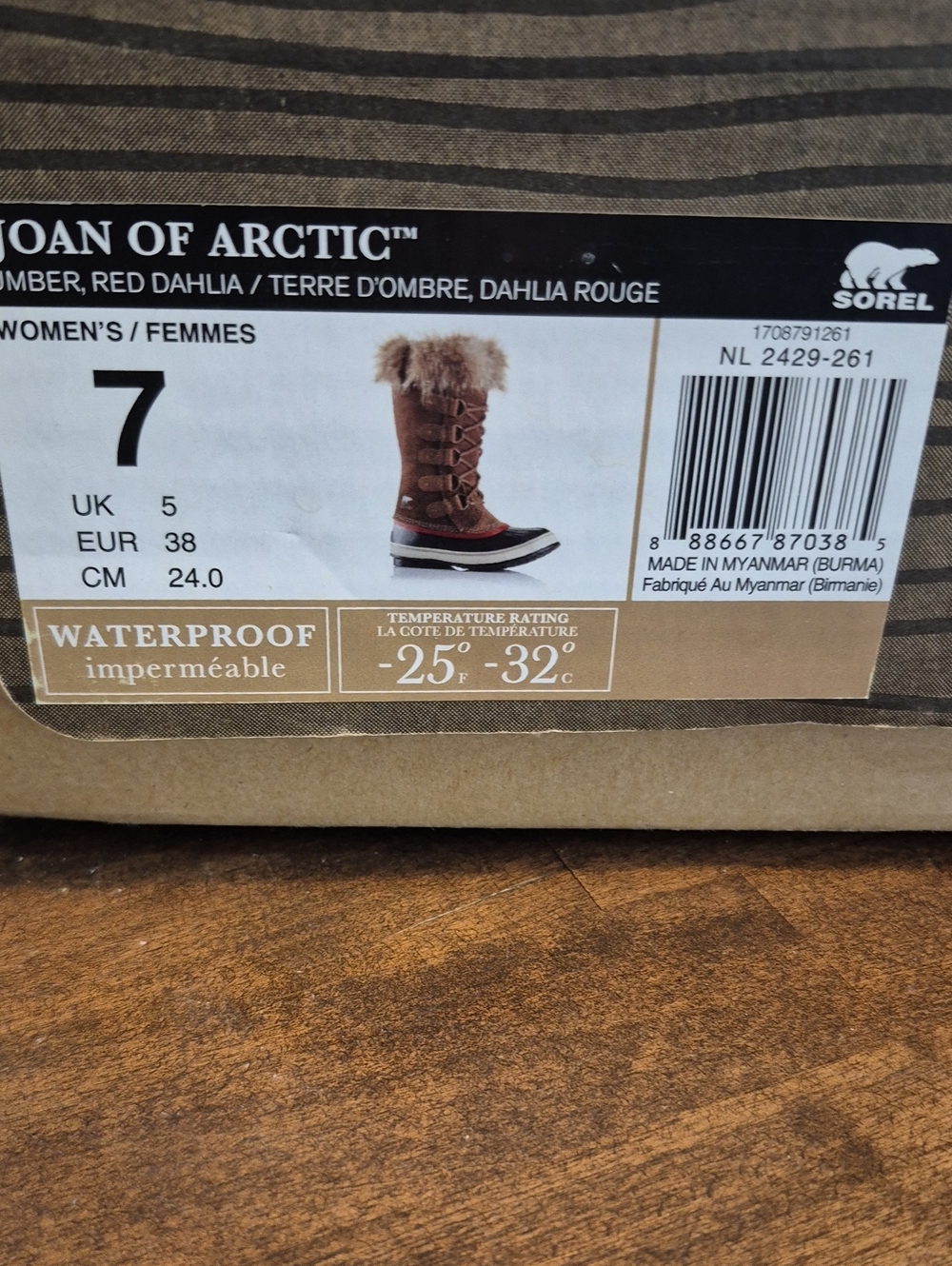 Sorel Joan of Arctic Women's Waterproof Winter Boot - Brown with Red Accent